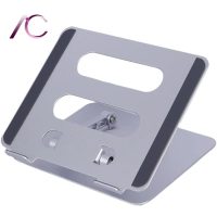 فروشگاه اینترنتی آراکس کامپوتر |https://araxcomputer.com/shop/