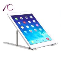 فروشگاه اینترنتی آراکس کامپوتر|https://araxcomputer.com/shop/