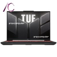 ASUS TUF GAMING FA607NUG