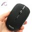 فروشگاه آراکس کامپیوتر | فروش انواع لوازم جانبی تسکو | MOUSE TSCO 690 BLACK