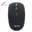 فروشگاه آراکس کامپیوتر | فروش انواع لوازم جانبی تسکو | MOUSE TSCO 690 BLACK