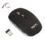 فروشگاه آراکس کامپیوتر | فروش انواع لوازم جانبی تسکو | MOUSE TSCO 690 BLACK
