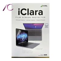 محافظ صفحه نمایش جی سی پال JCPal مدل iClara برای مک بوک پرو 16.2 اینچ