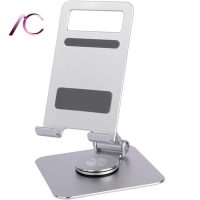 فروشگاه اینترنتی آراکس کامپوتر |https://araxcomputer.com/shop/