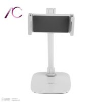 فروشگاه اینترنتی آراکس کامپیوتر |پایه نگهدارنده گوشی موبایل و تبلت ارگو مدل Ergo WMH010-WD