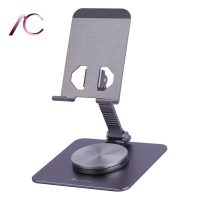هولدر موبایل مائوفن MAOFAN S09