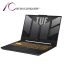 لپ تاپ ایسوس Laptop ASUS TUF Gaming F15 FX507VI I7 13620H/16GB/1TB SSD/RTX4070 آراکس کامپیوتر