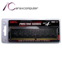 RAM DESKTAP GEIL DDR4 3200 MHz 8GB