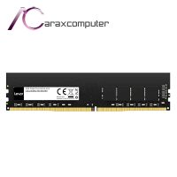 RAM DESKTOP LEXAR1