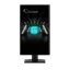 قابلیت مانیتورمانیتور گیمینگ ام اس آی مدل G244PF E2