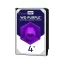 هارددیسک اینترنال وسترن دیجیتال مدل Purple WD40PURZ ظرفیت 4 ترابایت