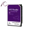 هارد دیسک وسترن دیجیتال WD Purple WD84PURZ ظرفیت 8TB