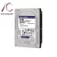 هارد دیسک وسترن دیجیتال WD Purple WD84PURZ ظرفیت 8TB