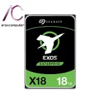 هارد دیسک اینترنال سیگیت مدل EXOS-X18/ST18000NM000J ظرفیت18ترابایت