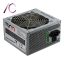 پاور منبع تغذیه کامپیوتر تسکو مدل POWER TSCO 230W
