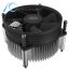 coolermaster i50